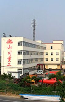 廠(chǎng)家實(shí)力大，售后有保障